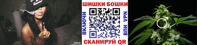 Где можно купить наркотики Тула COCAIN  Амфетамин  Гашиш  mega онион  Меф мяу мяу 