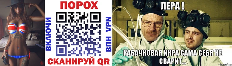 АМФ 97% Тула