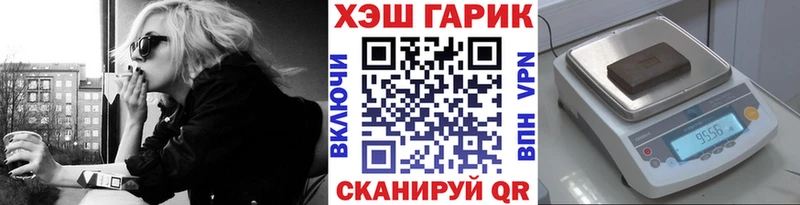 наркотики  Тула  Гашиш индика сатива 