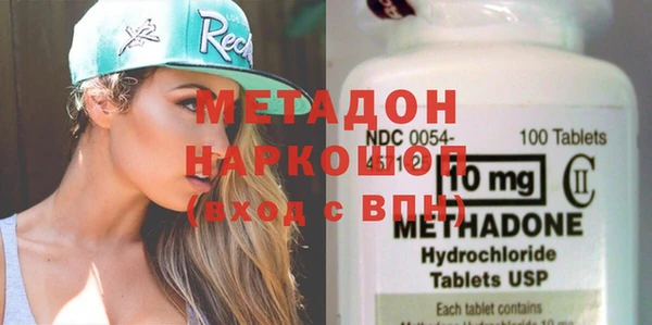 дурь Михайловск
