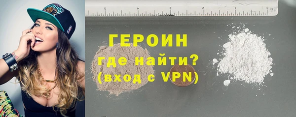 дурь Михайловск