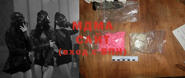 дурь Михайловск