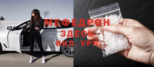 дистиллят марихуана Михайлов