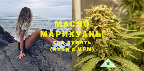 бутик Михайловка