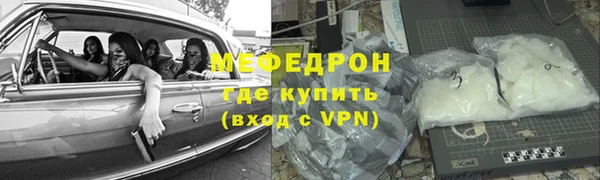 дурь Михайловск