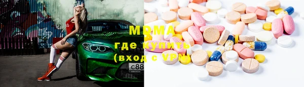 дистиллят марихуана Михайлов