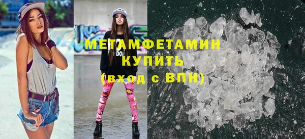 дистиллят марихуана Михайлов