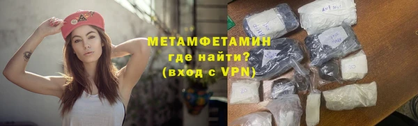 дурь Михайловск