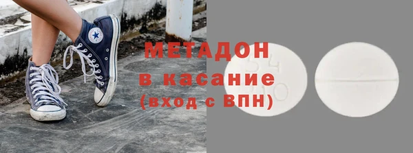 дистиллят марихуана Михайлов