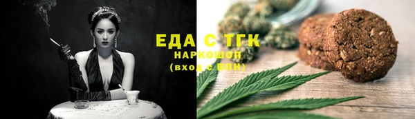 дурь Михайловск