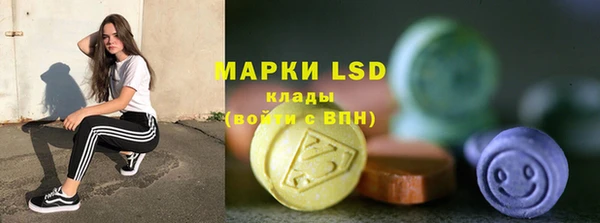 дистиллят марихуана Михайлов