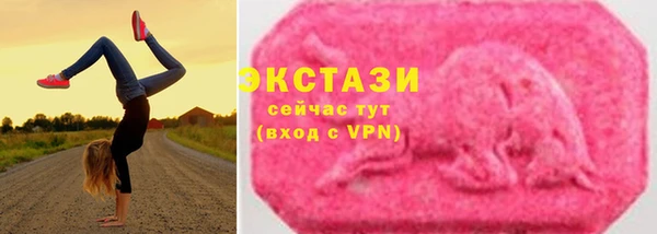 дурь Михайловск