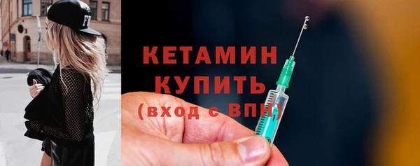 дистиллят марихуана Михайлов