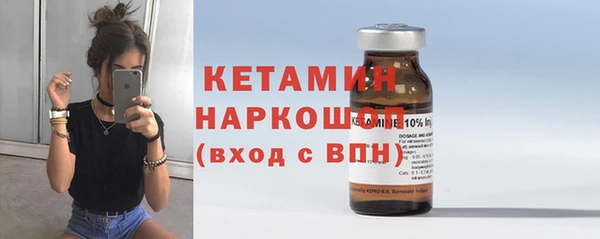 дистиллят марихуана Михайлов
