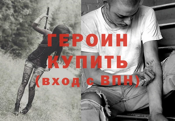 дистиллят марихуана Михайлов