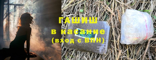 дистиллят марихуана Михайлов