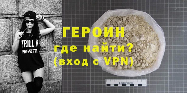 дурь Михайловск