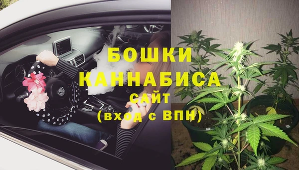 дистиллят марихуана Михайлов