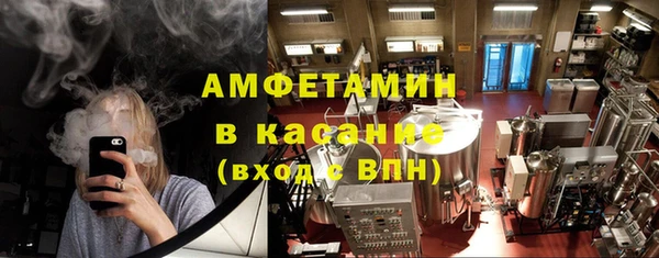 дистиллят марихуана Михайлов