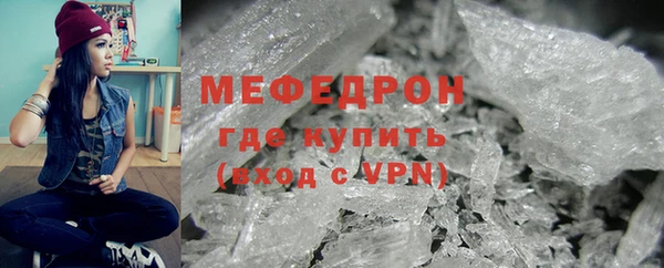 дистиллят марихуана Михайлов
