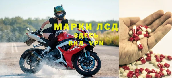 бутик Михайловка