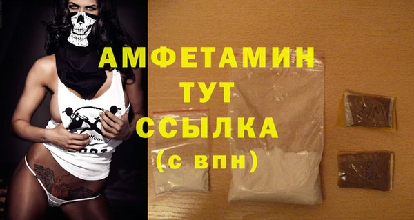 дистиллят марихуана Михайлов