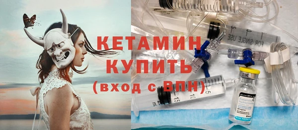 дистиллят марихуана Михайлов