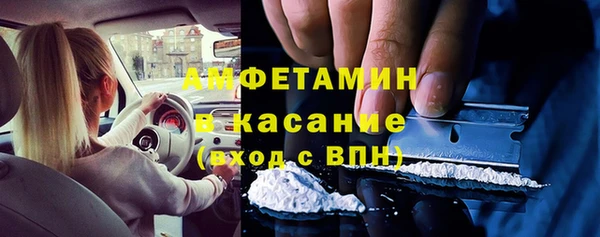 дурь Михайловск