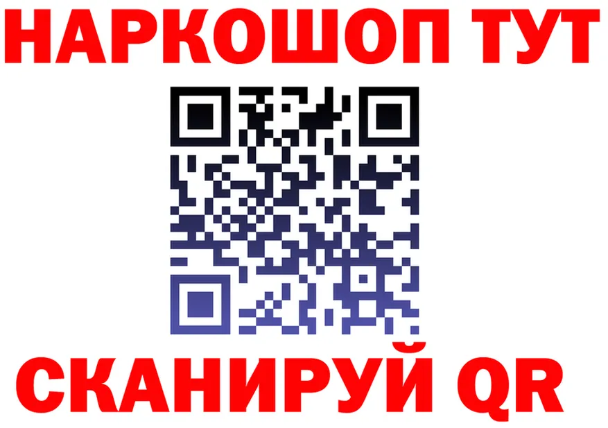 МЕТАДОН VHQ зеркало дарк нет гидра Тула