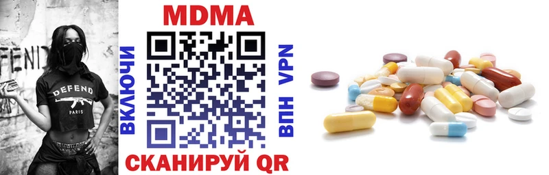 цены   Тула  МДМА VHQ 
