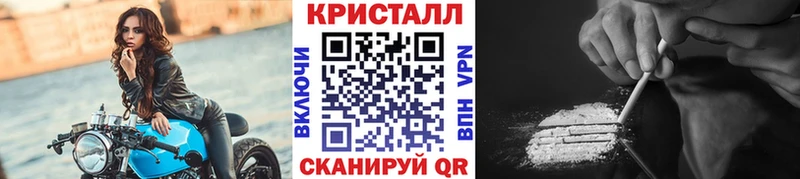 Метамфетамин Декстрометамфетамин 99.9%  наркотики  omg как войти  Тула 