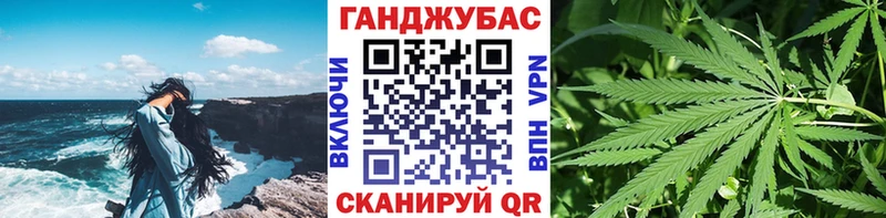 Марихуана ГИДРОПОН  Тула 